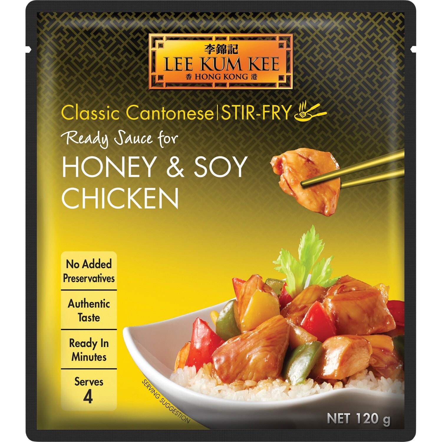 Lee Kum Kee Sachet Sauces Honey Soy 120g