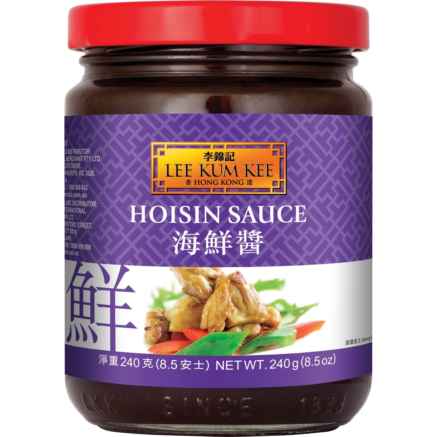 Lee Kum Kee Hoisin Sauce 240g