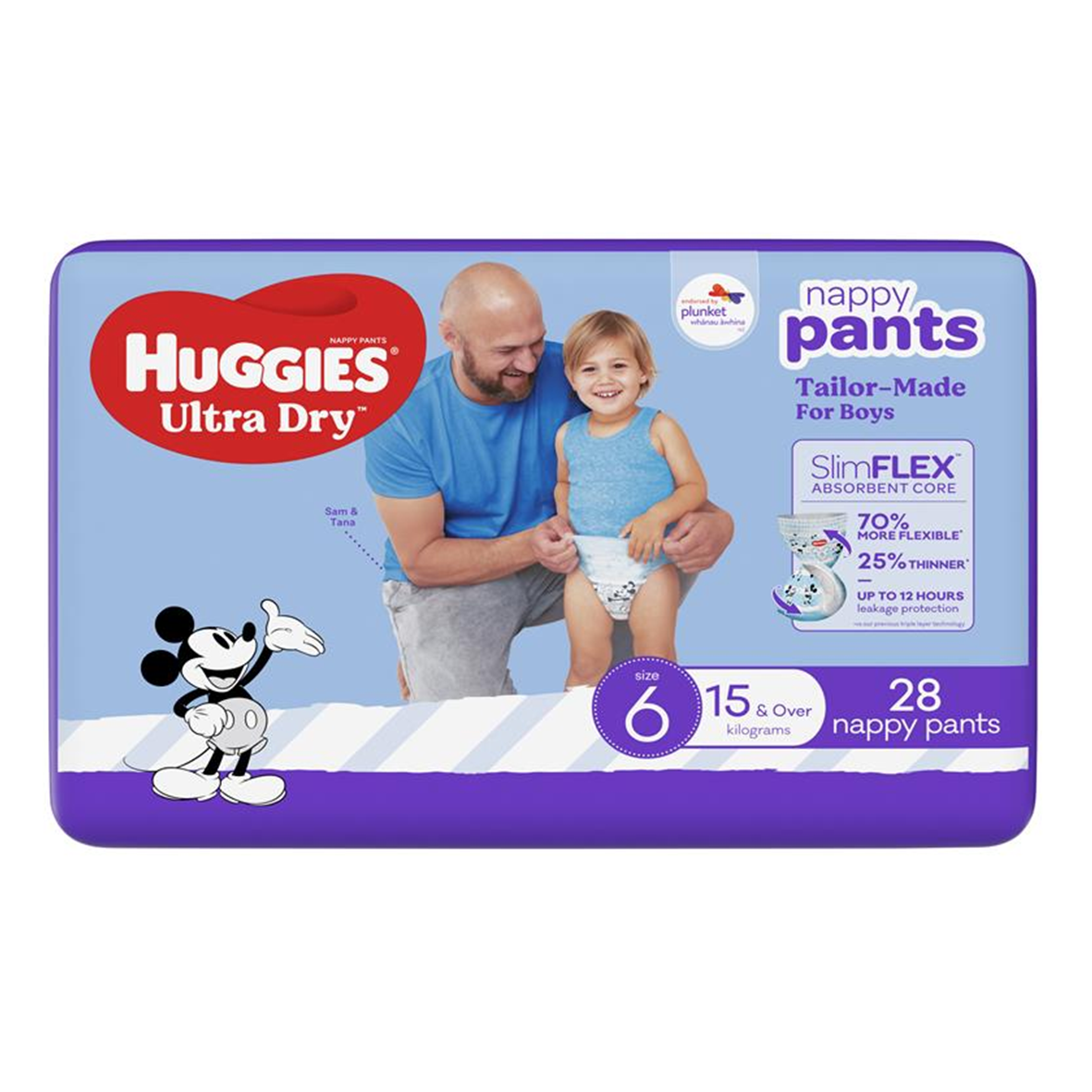 Huggies Ultra Dry Junior Boy Size 6 Nappy Pants 28pk